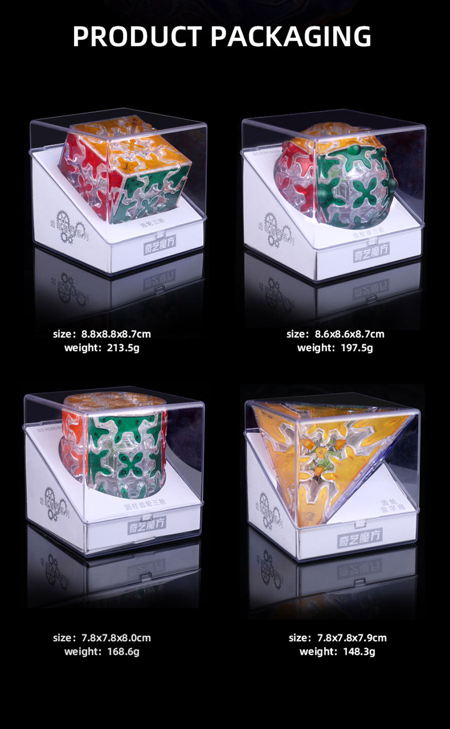 CUBO RUBIK CILINDRICO